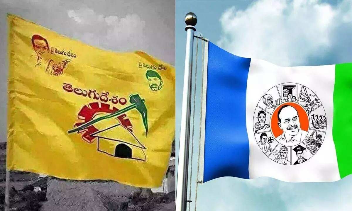 ycp,tdp  వైసీపీలో ఉండలేక.. టీడీపీలోకి వెళ్లలేక.. 