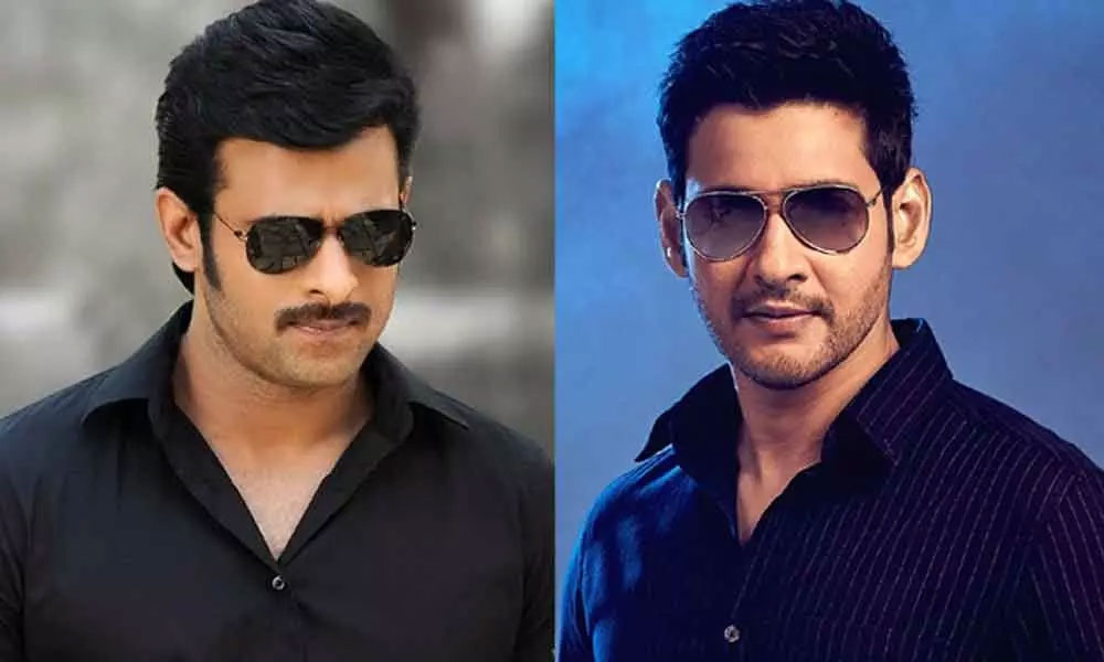 mahesh babu,prabhas,mahesh new plot,prabhas new house  నిన్న ప్రభాస్.. నేడు మహేష్