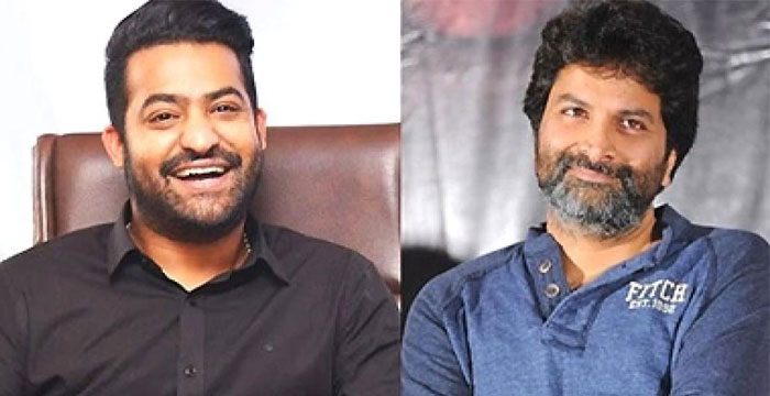 trivikram srinivas,ntr,new movie,young hero,sentiment  త్రివిక్రమ్, ఎన్టీఆర్ ఫిల్మ్ లో యంగ్ హీరో 