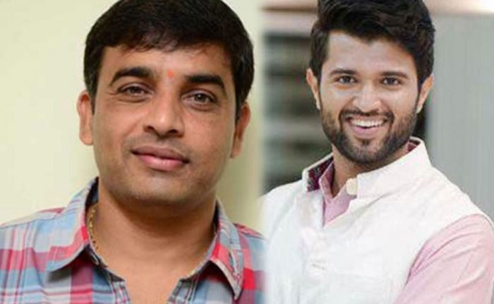 vijay deverakonda,not interested,movie,dil raju,banner  దిల్ రాజును ఎందుకు దూరం పెడుతున్నాడు?