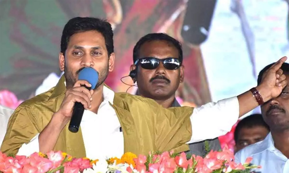 ys jagan,andhra pradesh,ys jagan vahana  తన గొయ్యి తానే తవ్వుకునే వైఎస్ జగన్!