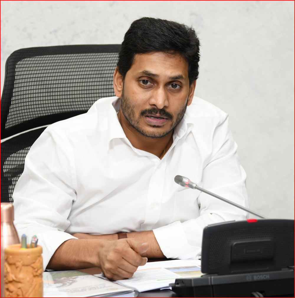 ys jagan mohan reddy  జగన్ ని అంత మాటనేసారేమిటి