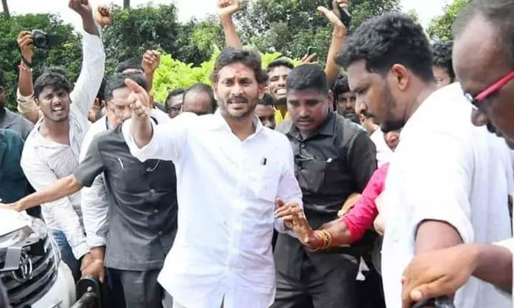 jagan reddy  జనం చూసి.. జగన్ రెడ్డికే మైండ్ బ్లాంక్!