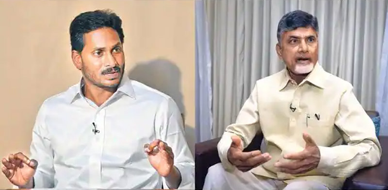 babu vs jagan  బాబును ఇరకాటంలోకి నెట్టిన జగన్!