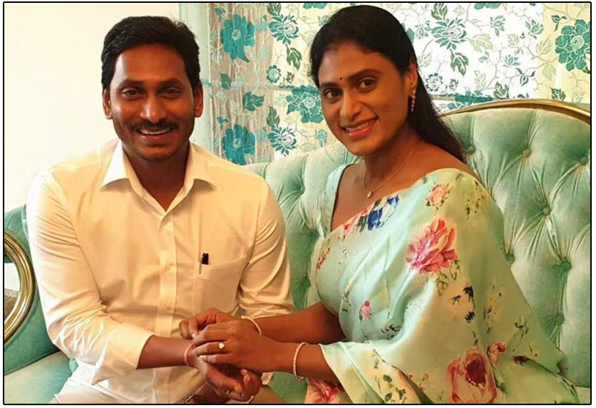 jagan  వైఎస్ జగన్.. షర్మిల రాజీకి సిద్ధమే!