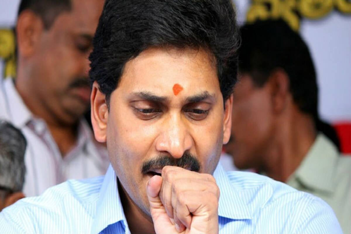 ys jagan  నిద్ర లేచిన జగన్ 