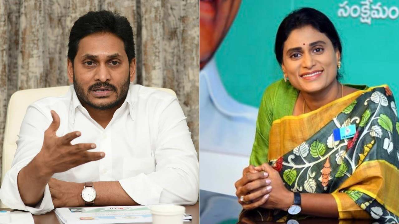 ys sharmila  చెల్లిని జగన్ రావొద్దన్నారా..! 