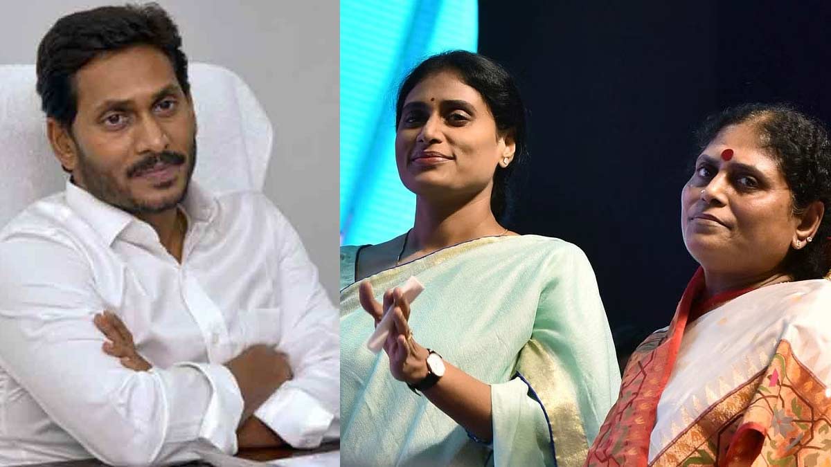 y s sharmila  షర్మిల ఫిక్స్.. జగన్‌కు విజయమ్మ ఎదురెళ్తారా..