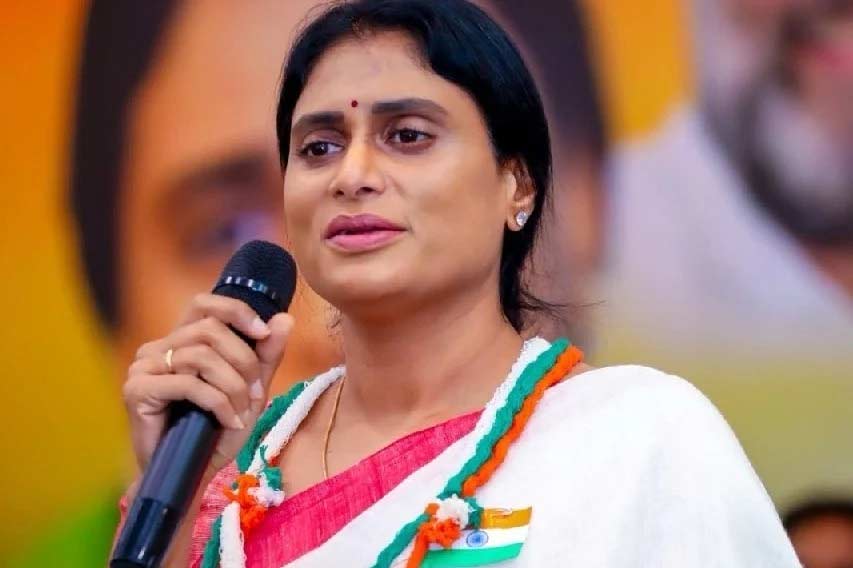 ys sharmila  అసలది YSR కాంగ్రెస్ పార్టీనే కాదు 