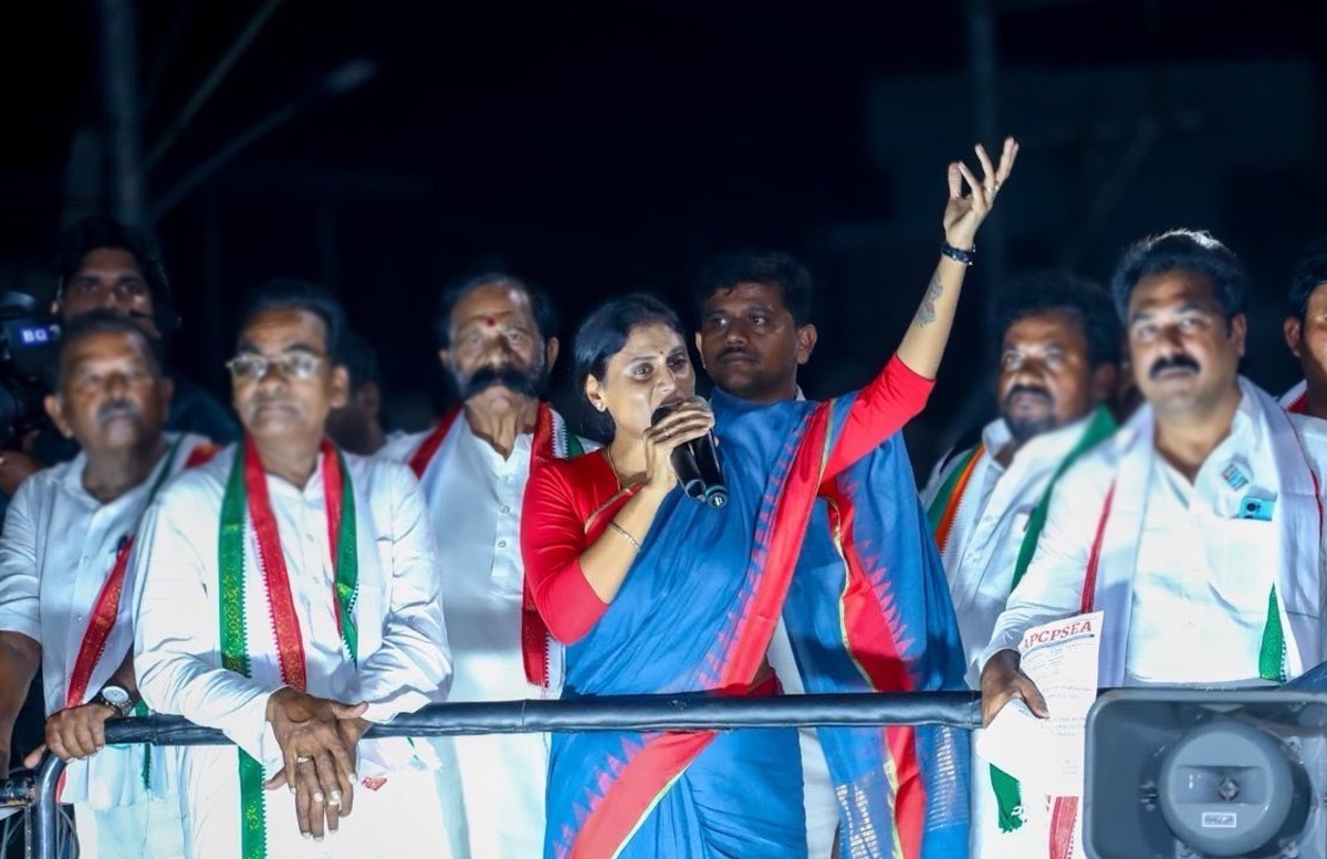 ys sharmila capital  ఇన్నాళ్లు గుడ్డి గుర్రం పళ్లు తోమారా?