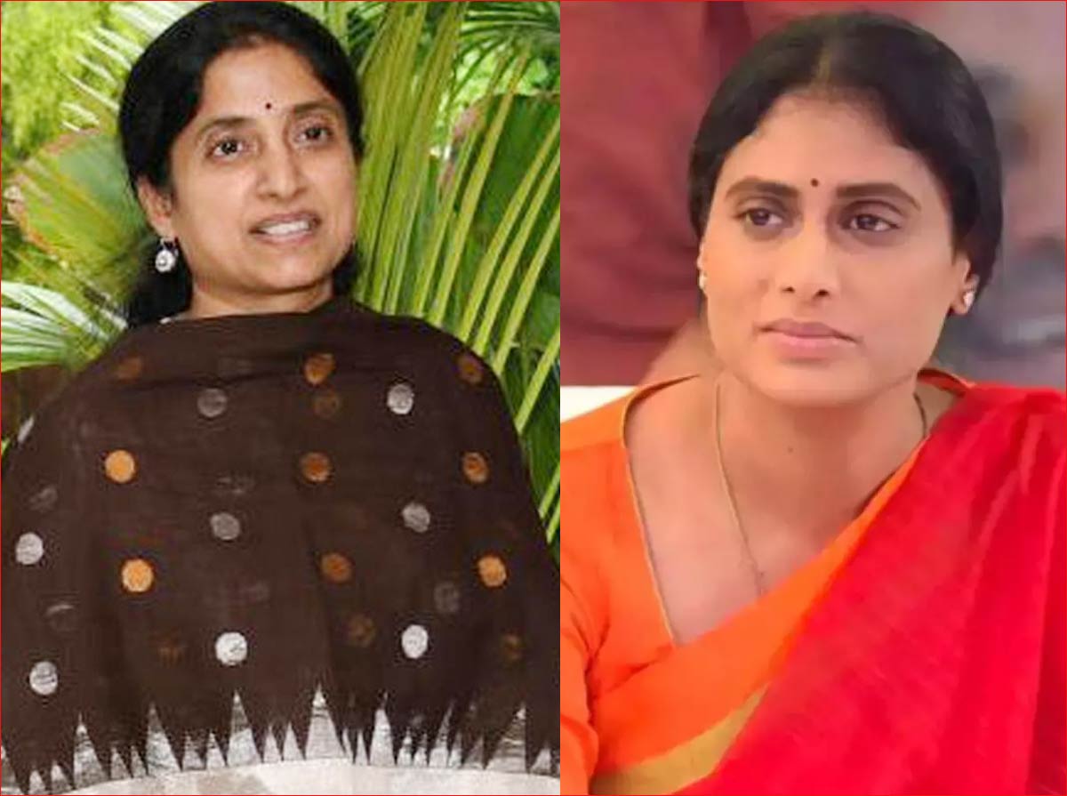 ys sharmila  వైఎస్ భారతీ జైలుకు వెళ్లలేదేం..