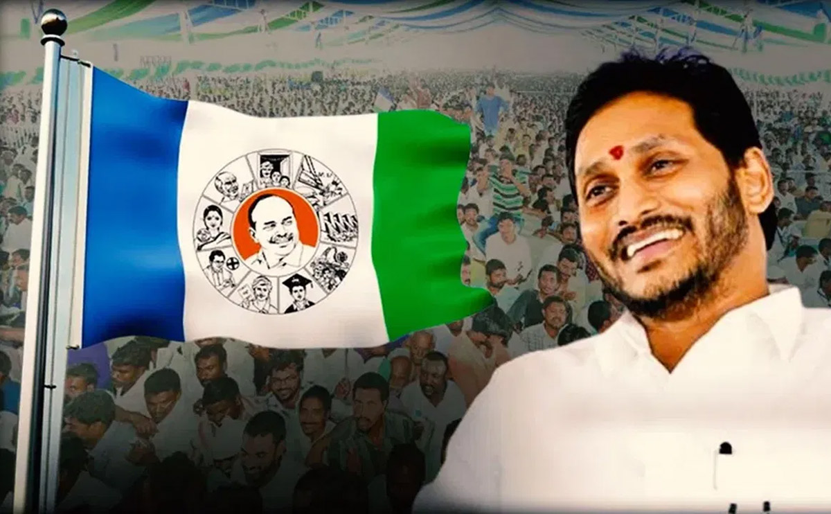 ysrcp 7th list  ఫిగర్ 80 దాటేసింది.. వైసీపీ గట్టెక్కేనా..