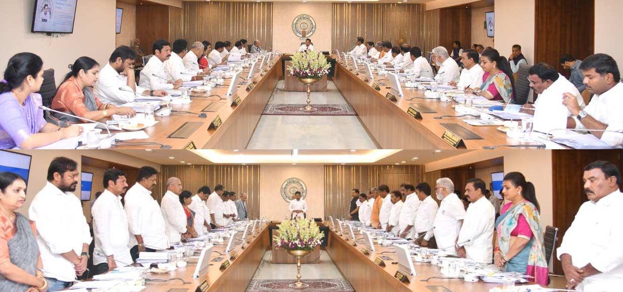 ap cabinet  వైస్సార్సీపీ ఏపీ ఎన్నికల టార్గెట్ 