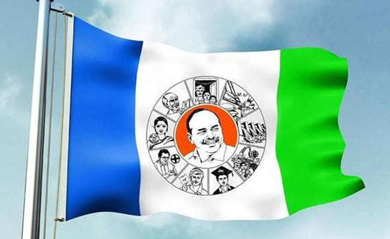 ysrcp ap capital  4వ రాజధాని.. వైసీపీ స్కెచ్ అదిరింది