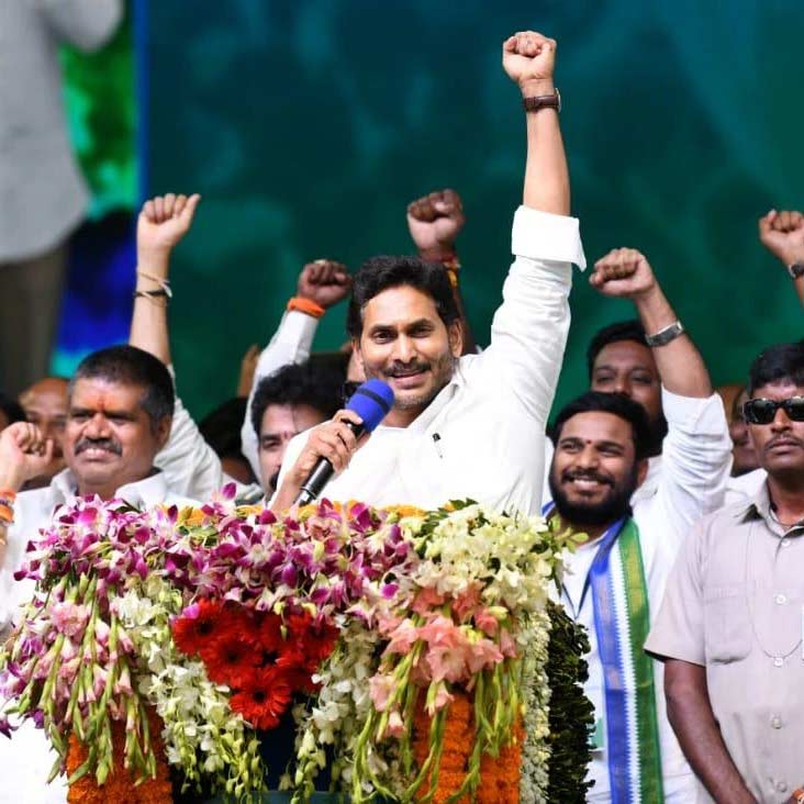 jagan  వైసీపీలో ఇంత ధీమా ఎలా.. అయ్యే పనేనా!!