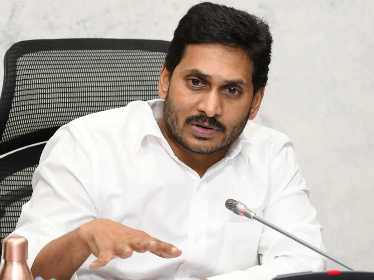 jagan  కుడితిలో పడ్డ ఎలుకలా జగన్..