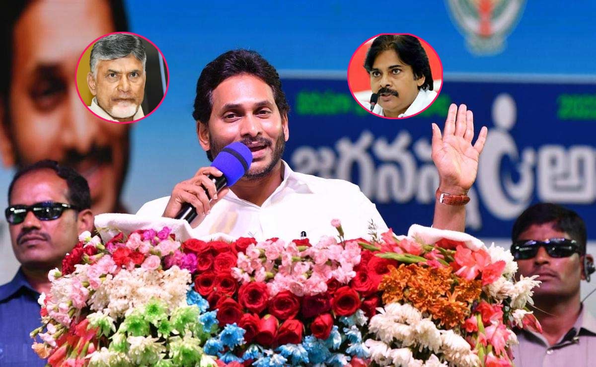 tdp  సంబరాల్లో వైసీపీ-సైలెంట్ గా కూటమి 