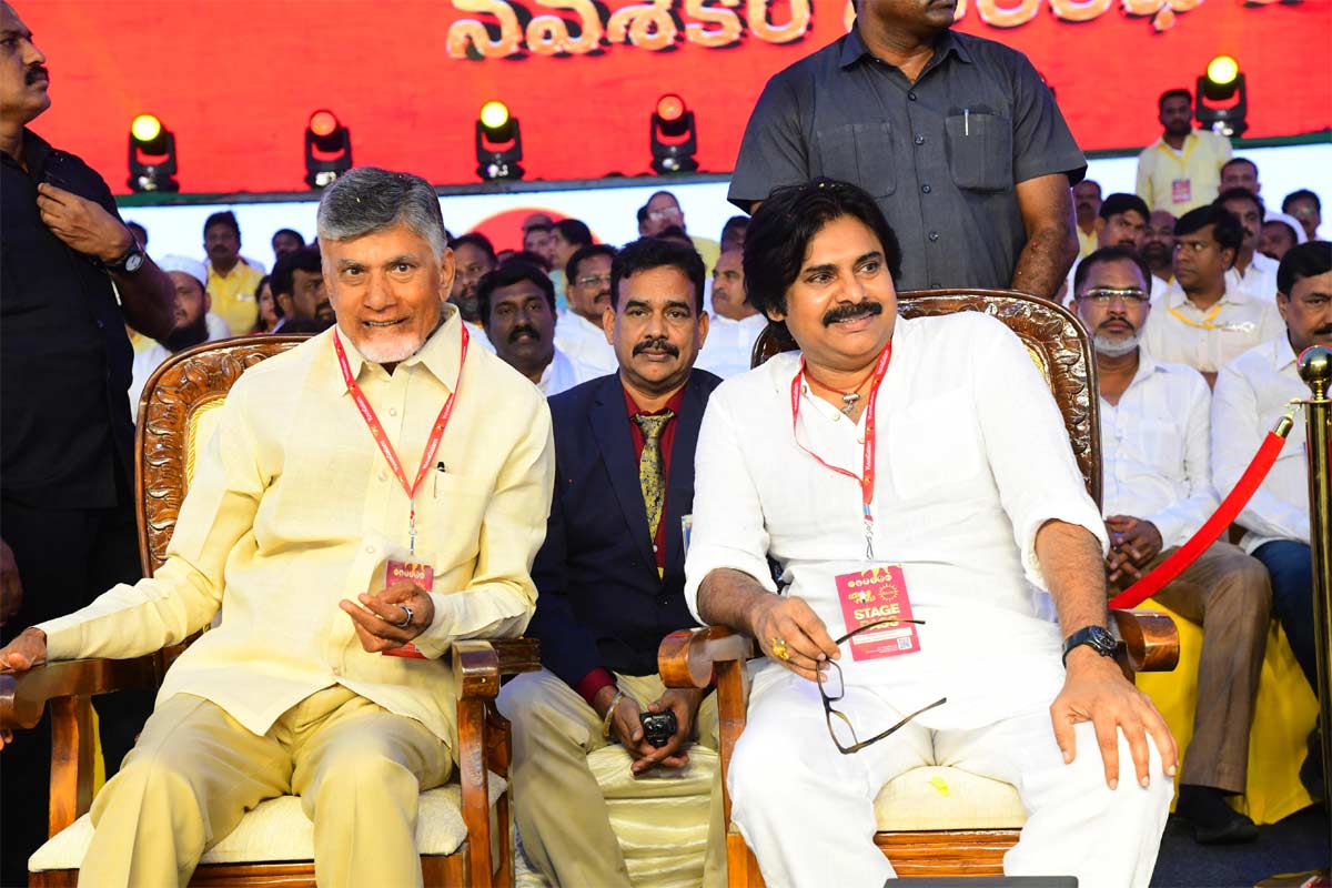 chandrababu naidu,pawan kalyan  ఆరు గ్యారంటీల మాదిరిగా అదరగొట్టేశారుగా..!